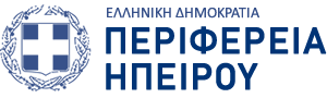 Perifereia Hpeirou