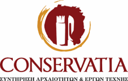 conservatia-logo-greek